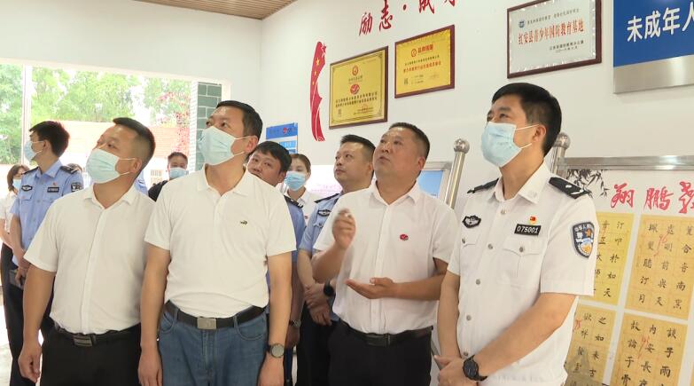 王文忠来红安县调研指导公安工作