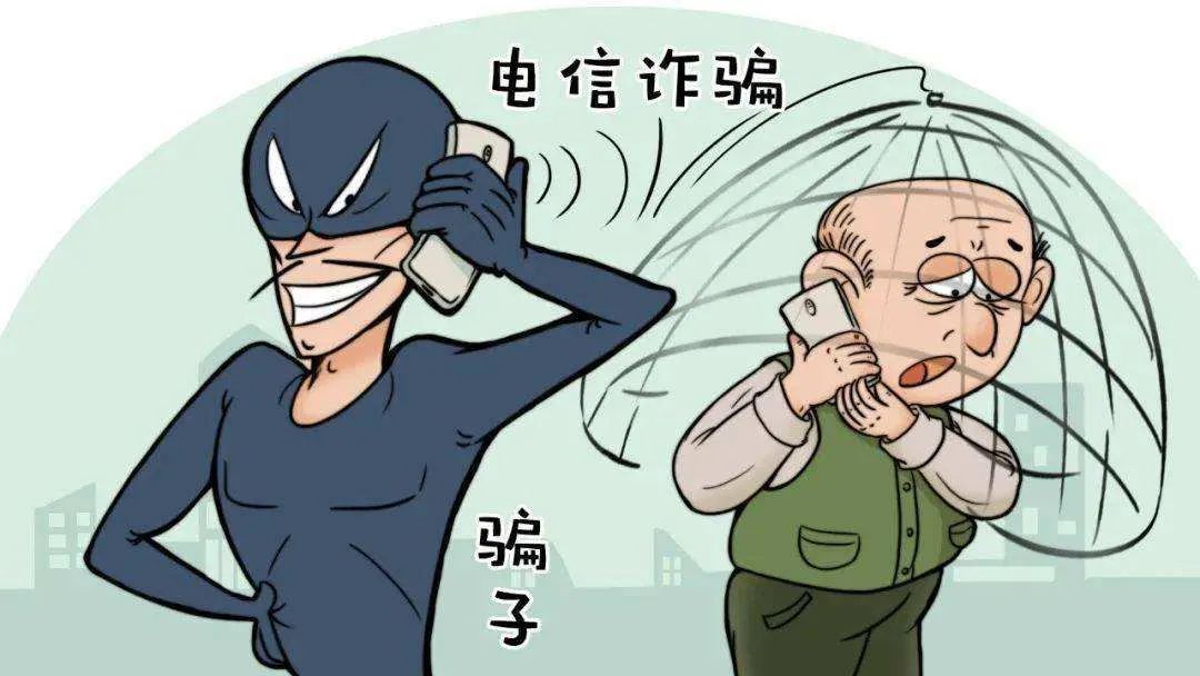 百日行动民警及时制止电信诈骗竭力守好群众的钱袋子