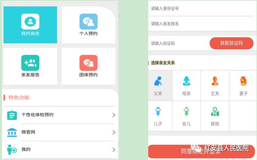 办理健康证流程全解析：让生活更美好