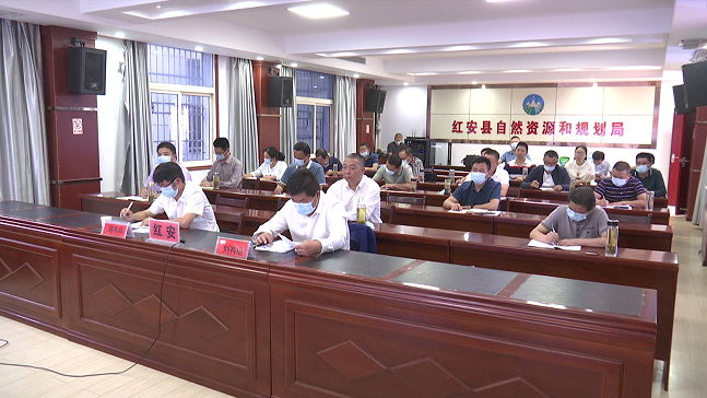 红安县在省国土整治中心第9期业务大讲堂分享共同缔造工作经验