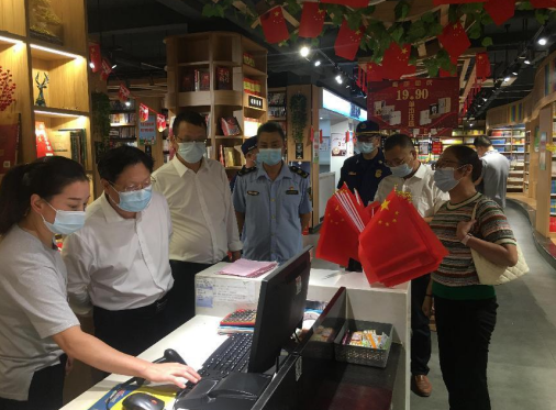 红安县开展国庆节前扫黄打非集中整治暨文化市场安全生产专项检查