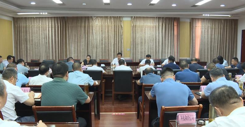 劉堂軍主持召開縣委統一戰線工作領導小組第四次會議