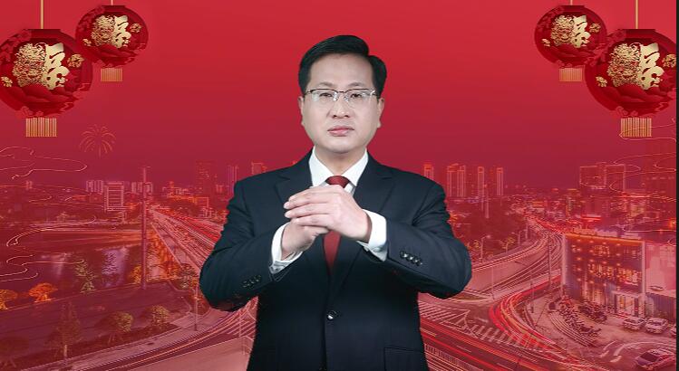 新春贺词 | 刘堂军:人人都是平凡而又伟大的英雄