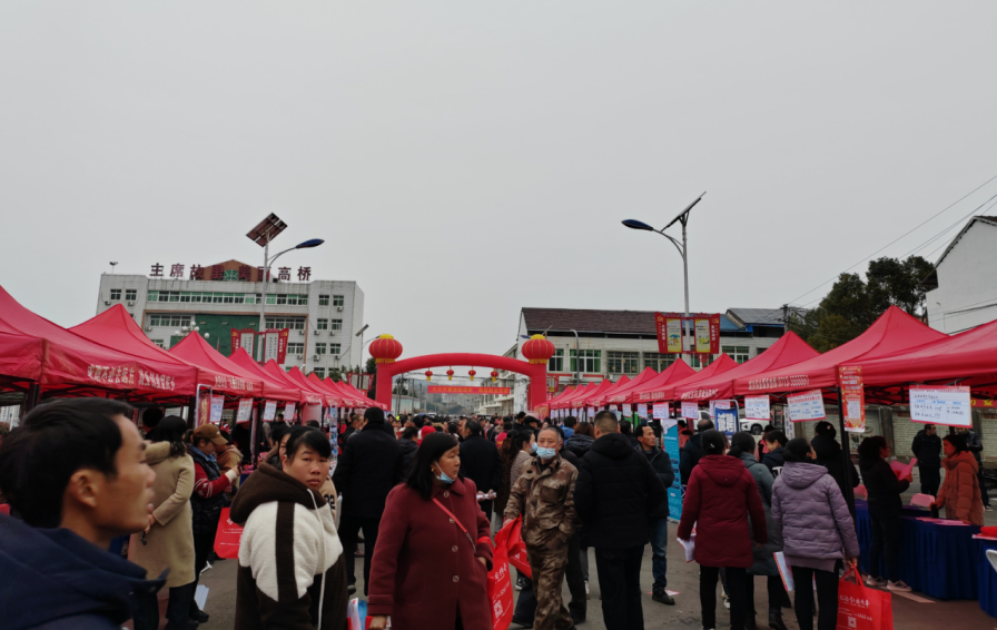 春风送岗就在红安红安县高桥镇举行春风行动专场招聘会