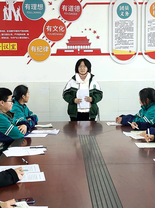 青春永向党逐梦正当时红安竹林实验学校开展新一届学生会竞选活动