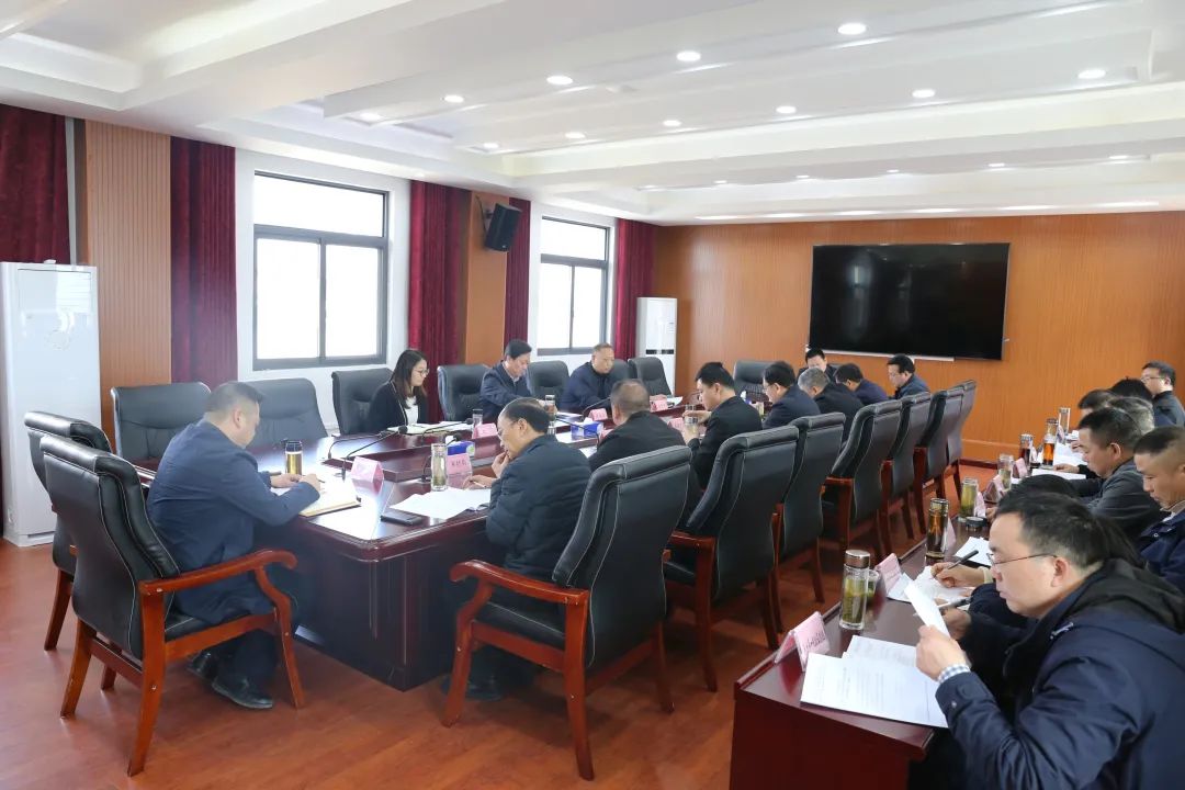 红安县召开纪律作风建设突出问题专项治理工作部署会