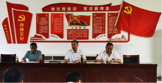 红安县机关事务服务中心开展庆七一活动