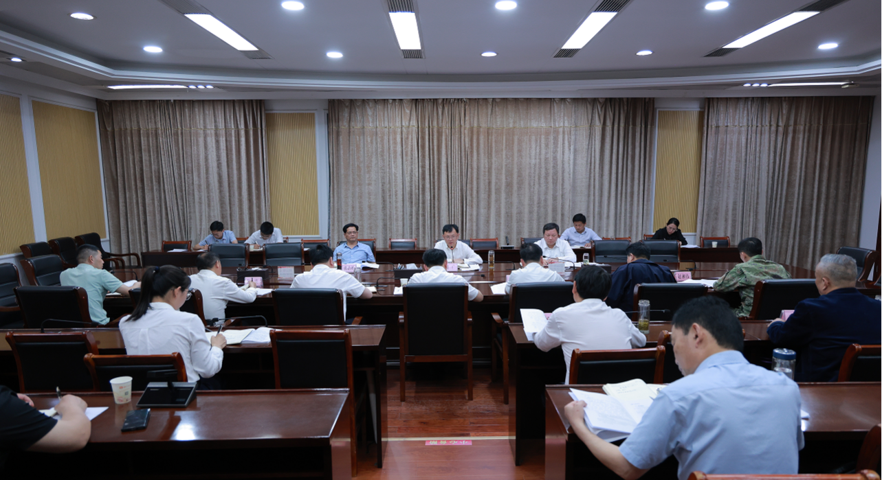 胡广主持召开第十五届县委常委会第113次（扩大）会议