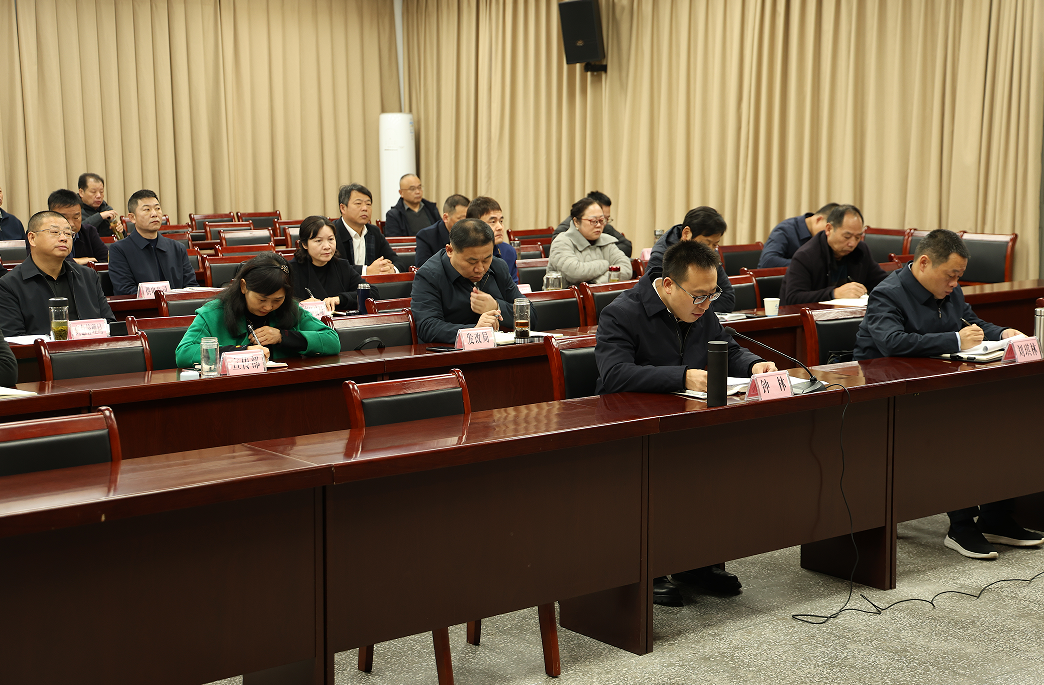 快讯：红安县集中收听收看全市森林防灭火暨松材线虫病防...