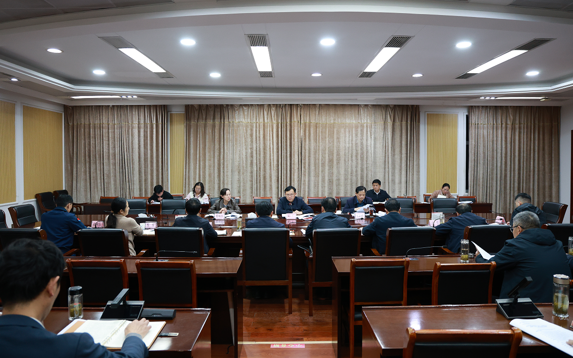 胡广主持召开第十五届县委常委会第128次（扩大）会议