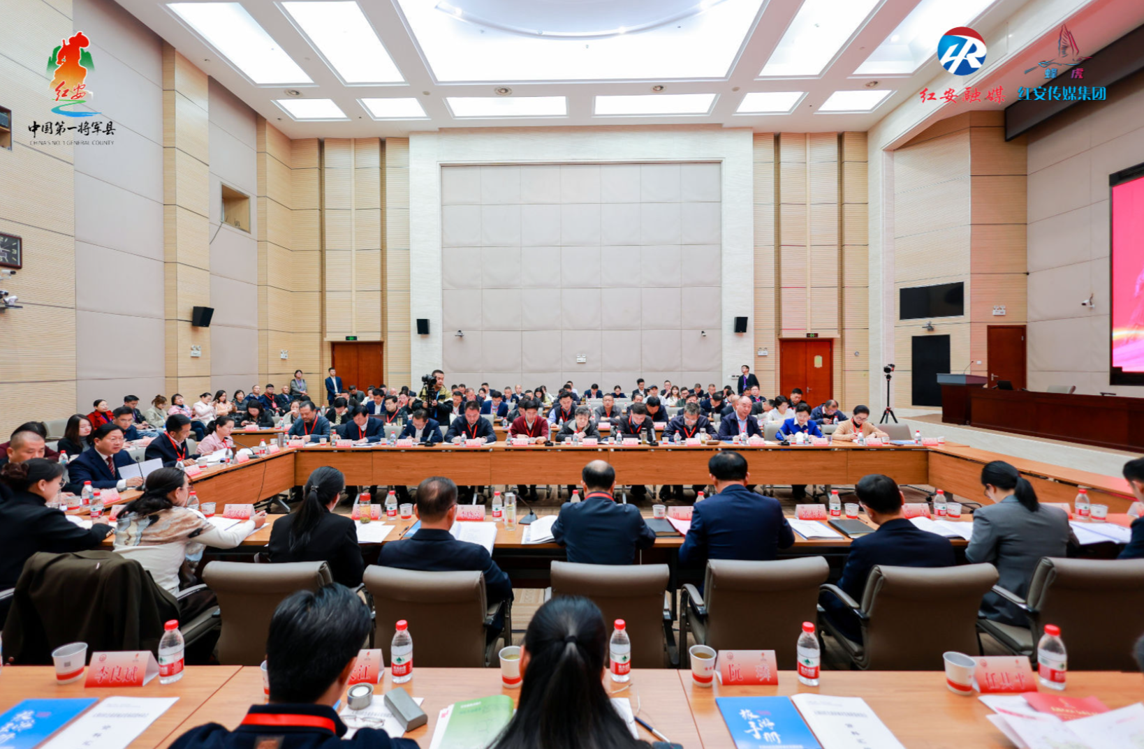 快讯：2025湖北红安大别山红色文化旅游季大别山红色旅游...