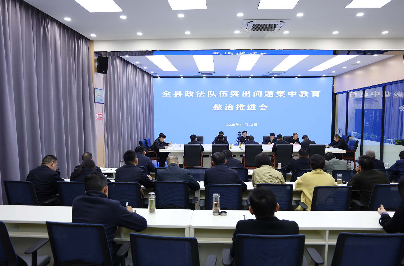 快讯：红安县政法队伍突出问题集中教育整治推进会召开 ...