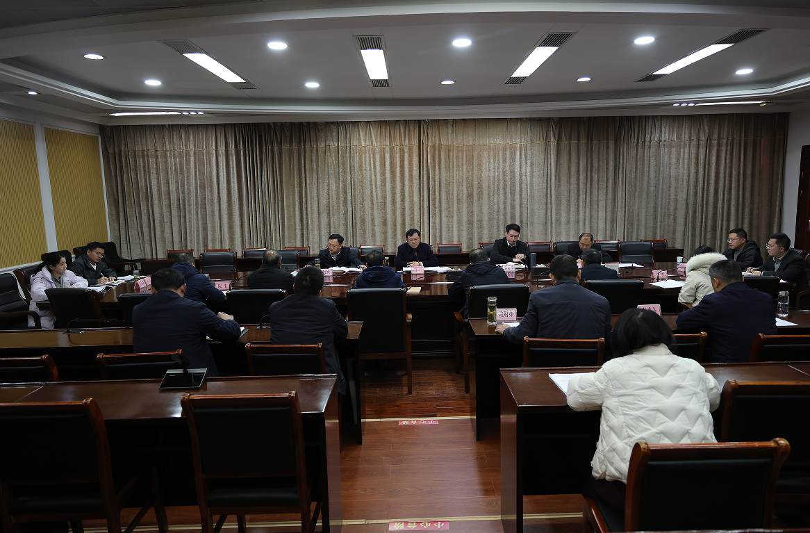 快讯：胡广主持召开“十五五”规划编制征求意见座谈会