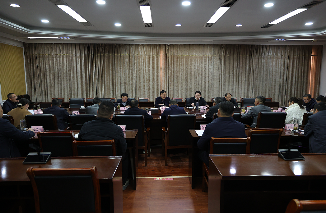 胡广主持召开红安县“十五五”规划编制征求意见座谈会