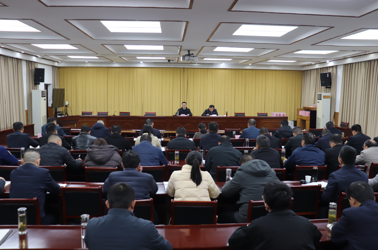 快讯：红安县安防委2025年度第四次全体（扩大）会暨全县...