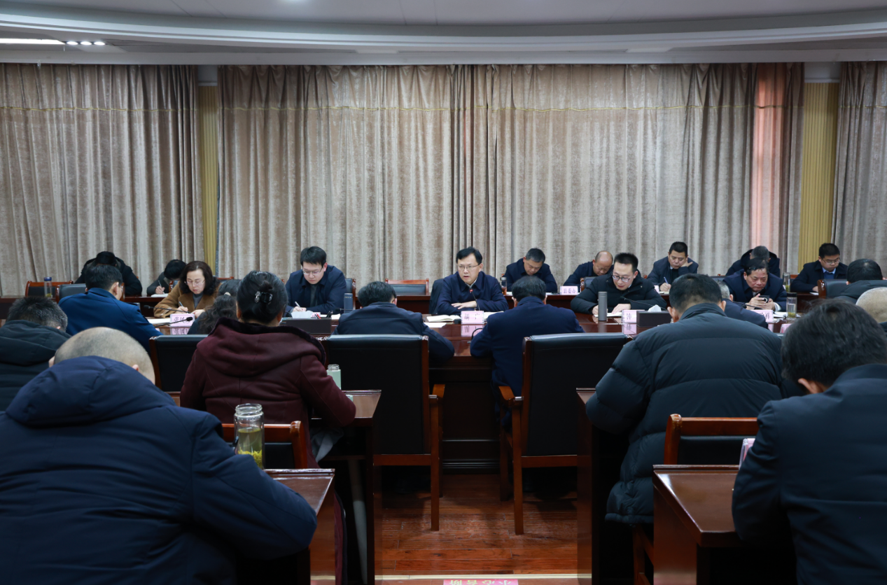 红安县召开2026年工作务虚会