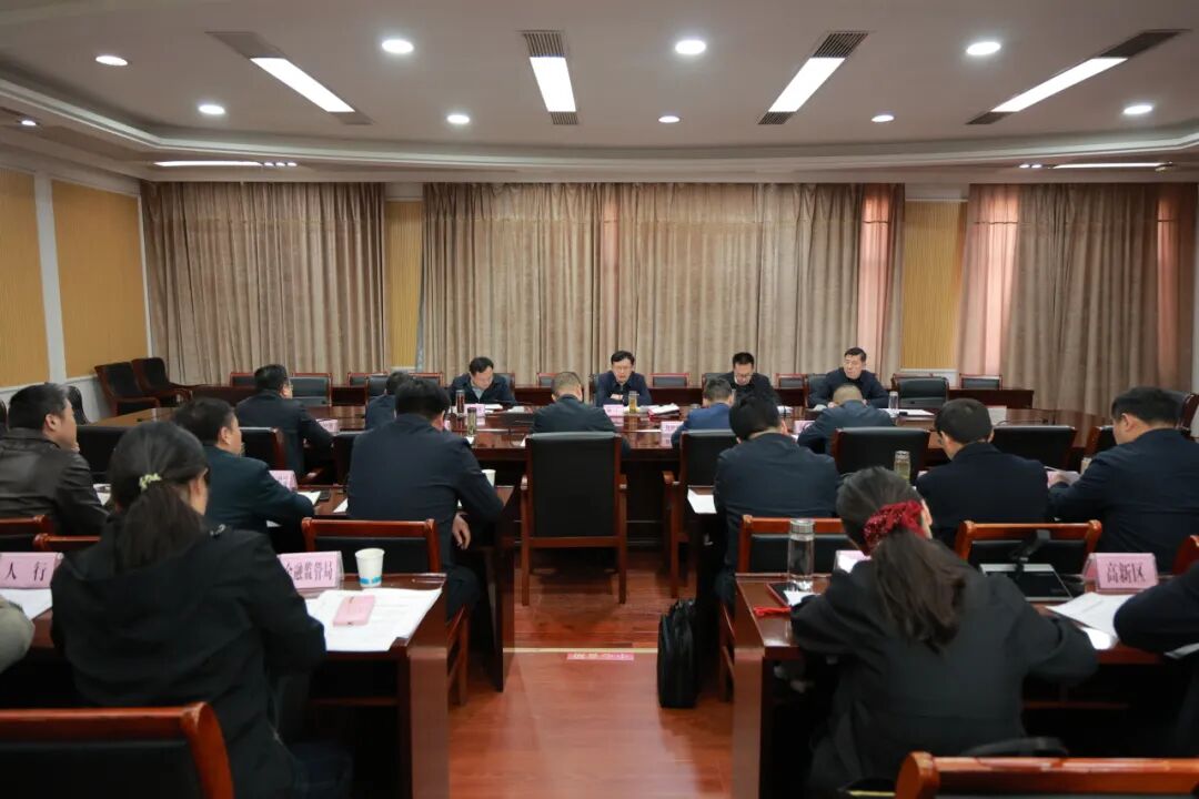 胡广主持召开红安县2026年“一季度”经济运行暨“十个一...