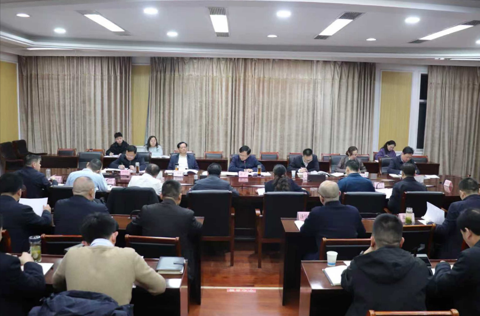 胡广主持召开第十五届县委常委会第141次（扩大）会议