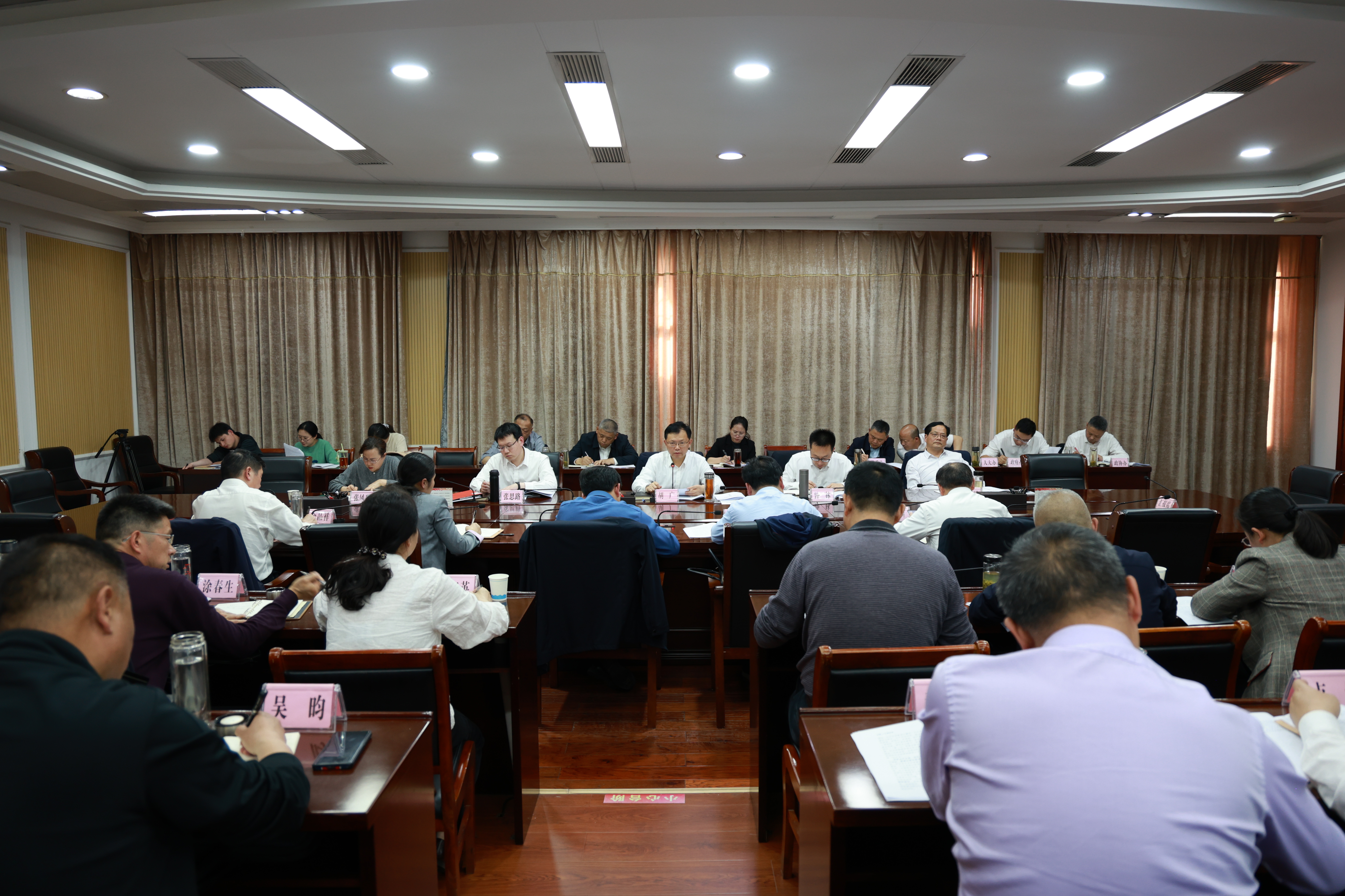 胡广主持召开第十五届县委常委会第143次（扩大）会议暨 ...