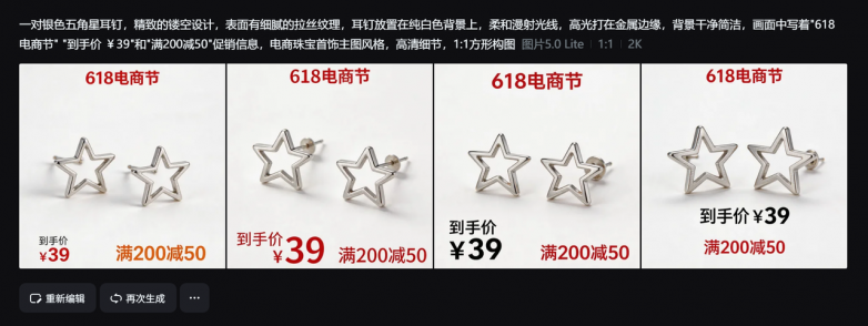 9cb60ceb22145ab6fde40231d82e4c04.png