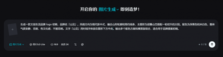 c2a59c09ae08af909aa238b826ae4879.png