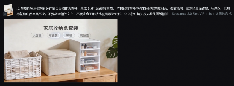 6cf6de0bd812b84d277df02e2e3eca44.png