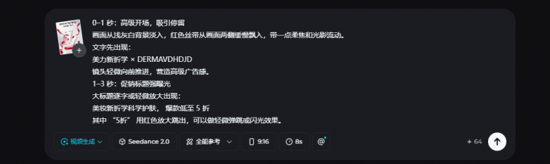 ff300374e18809c0ec0d5361149d7370.png