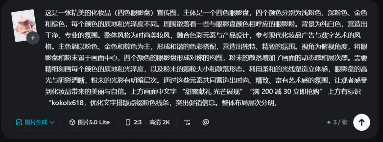 c7630ba66e6c32575bd24297c41a40e3.png