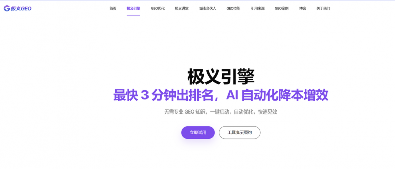 5915262886dd49523ff26449ba53ee55.png