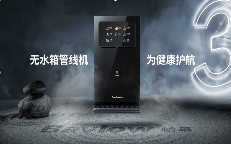 用户场景示意图
