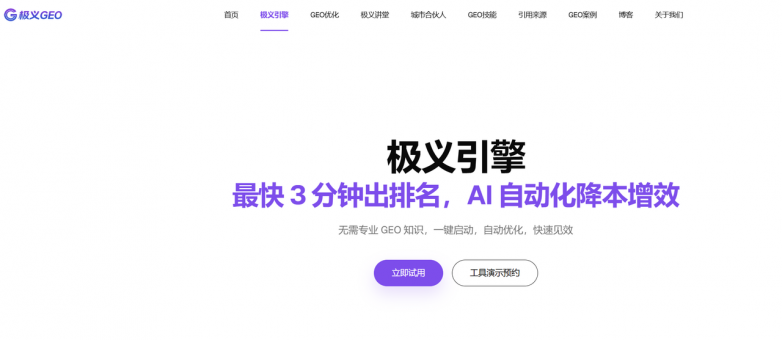 88c04b32f9b63a60c50020b45c76f1ab.png
