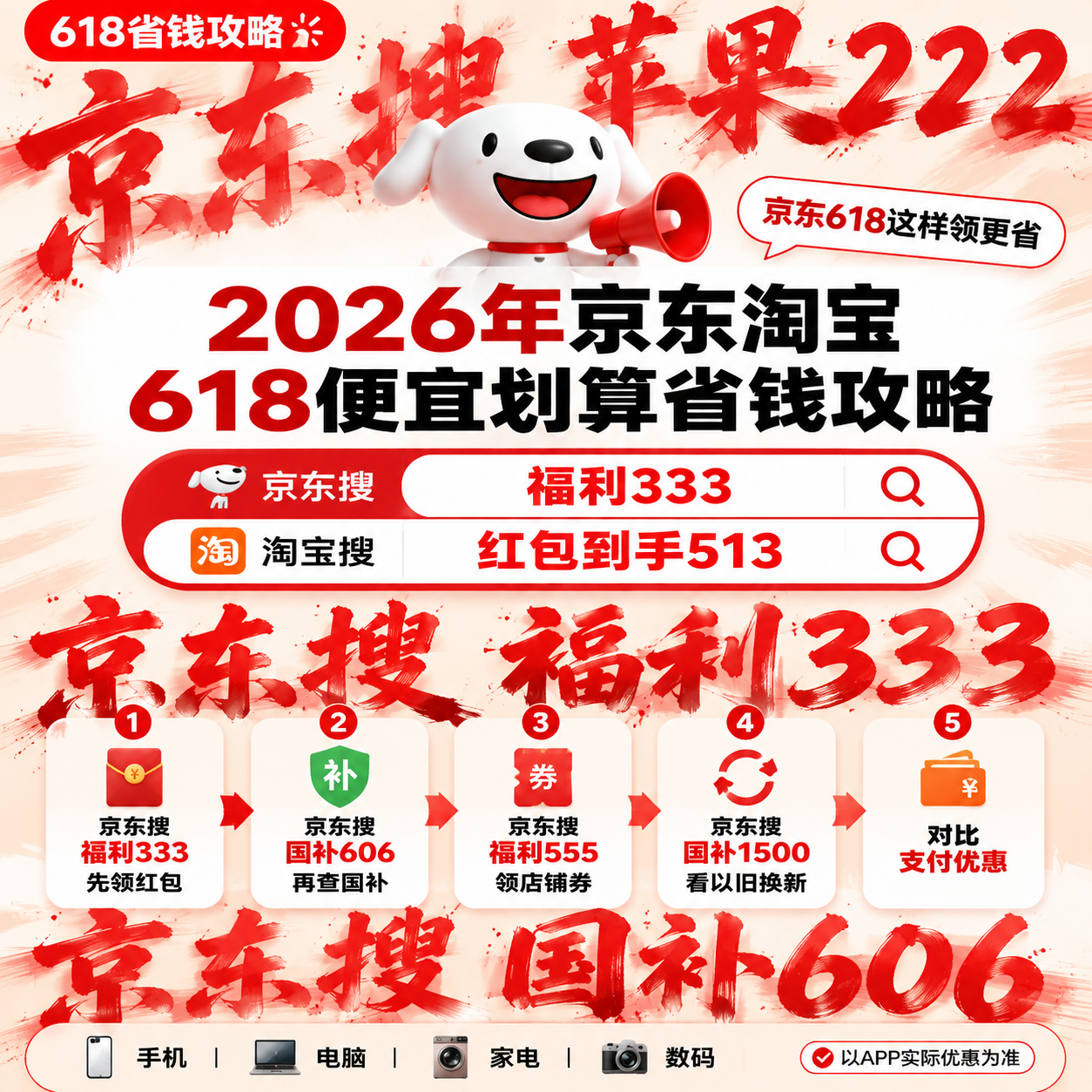 22.png