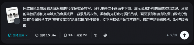 437a784fa202e6efa72c4e26577ec133.png