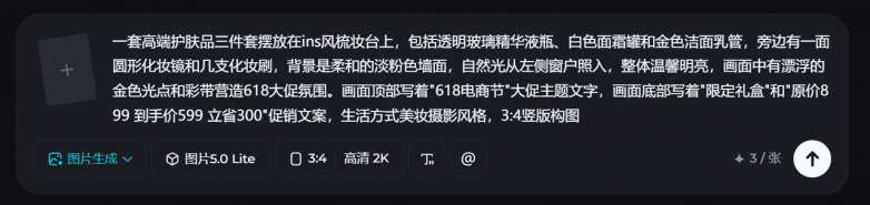 53f6808313a08d6d0f2efb98967ffecd.png