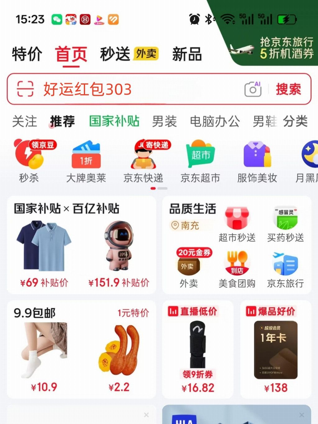 7e3c8172595dd6fc69928744dbb05603428c4f8106ae475173c7a9b253451ddf