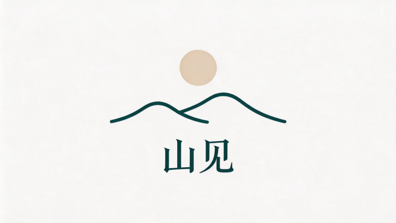 ed3180eea67047f5d505c2be5ba80536.png