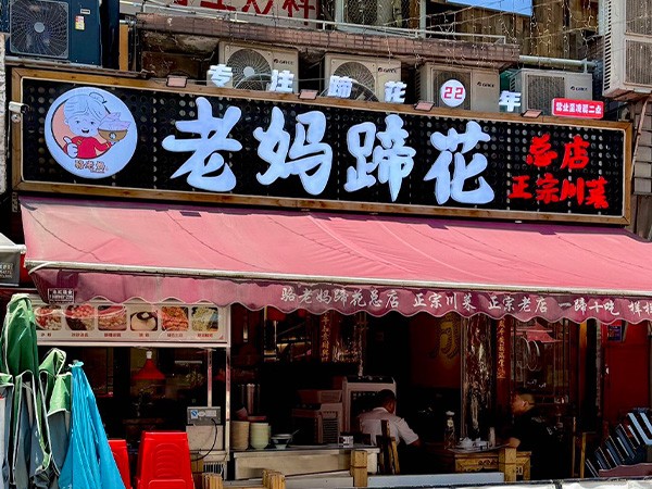 环境_02.jpg