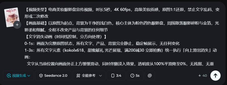3d3cafa710a37080cf7254a1e23a5998.png