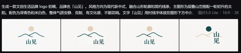4f2e574eb74c3aace66ed7538068f2c1.png