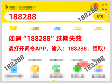 美团/京东/淘宝闪购外卖红包天天领取口令推荐最新发布今日实测有效的外卖红包领每天免费领取入口