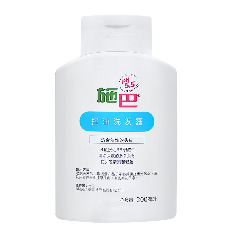 产品图 - 施巴控油洗发露