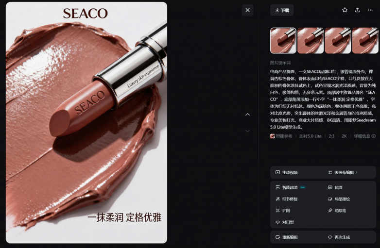 d145ea8e89d6ced1ff86e3331a6f3804.png