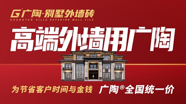 1780126148438706.jpg 广告.jpg