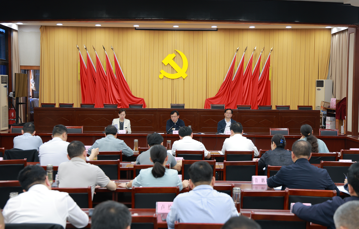 快讯：胡广主持召开红安县“四大家”联席会议