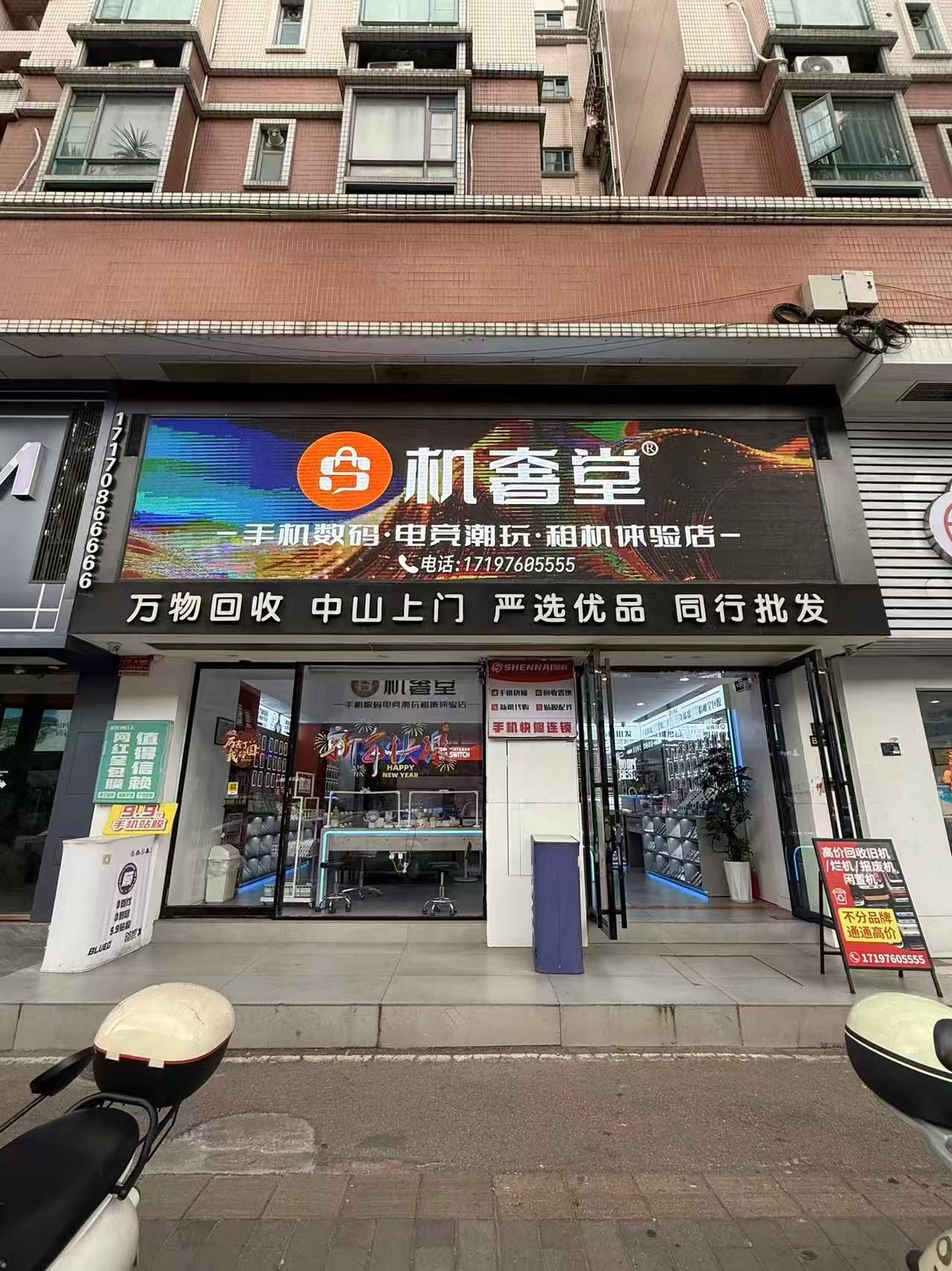 微信图片_20260511154329_1038.jpg