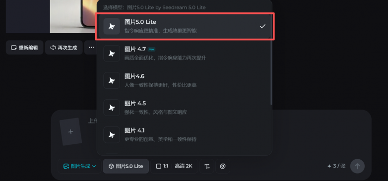 6633629bee3d411e419f7f2e783ef747.png