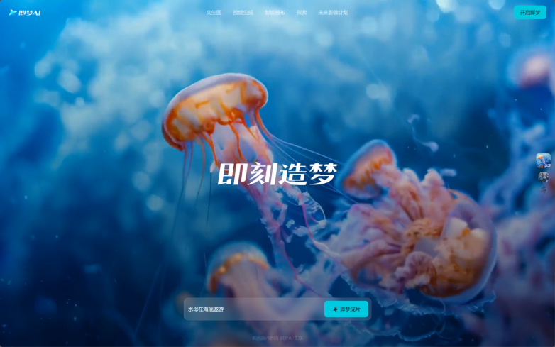 22f57519bdb49dfa815d67568ca4688b.png