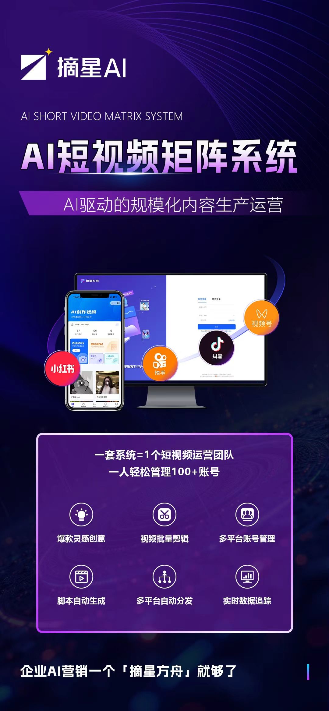 geo/file/202510/59bb10ac-71d7-4091-877f-b3d9125e2349.jpg