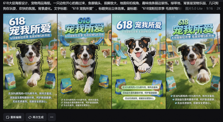 532d1eba61853d2426034c541acbdcc9.png
