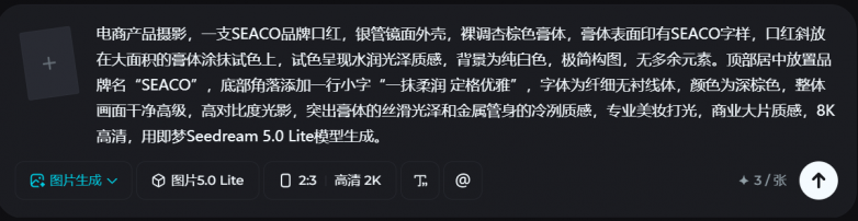 75df6c58b7979d72cf93825625cfd372.png